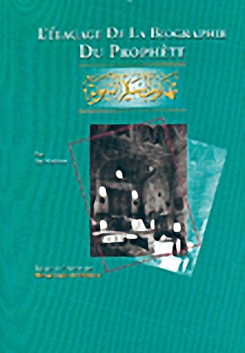 تهذيب السيرة النبوية-فرنسي