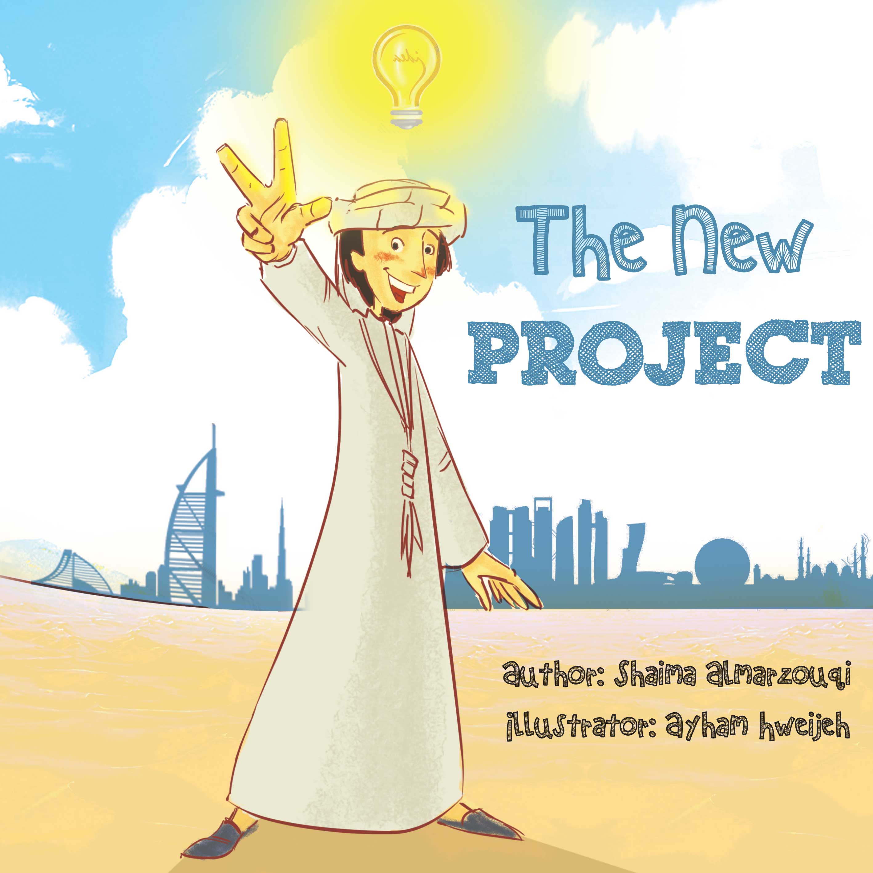 The New Project - The New Project - English