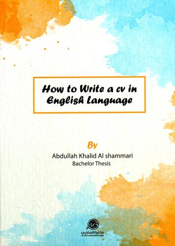 How to Write a cv in English Language