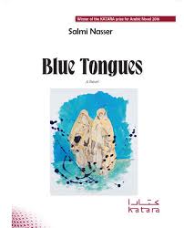 Blue Tongue