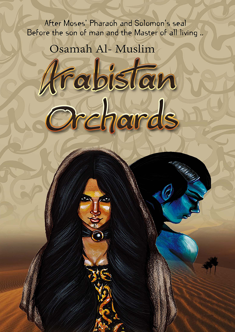Arabistan Orchards