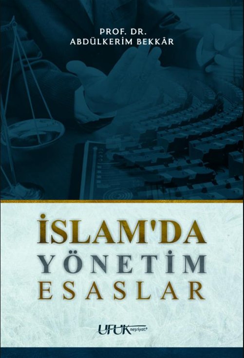 islami yonetimin esaslari : تركي