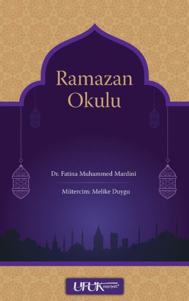 شهر رمضان مدرسة تركي - Ramazan Okulu