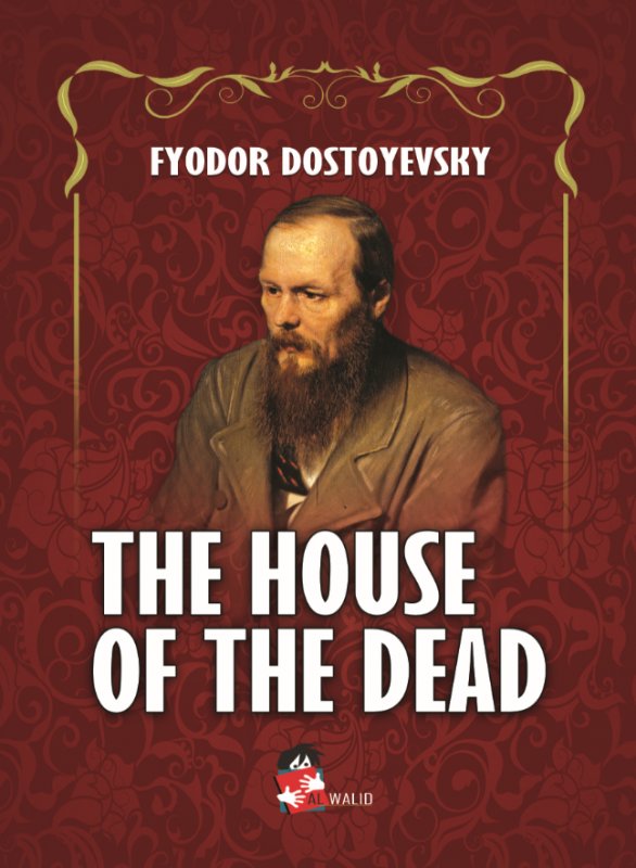 The House of the Dead