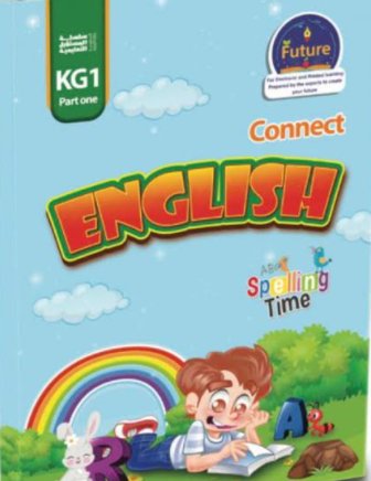 English : Connect - KG1