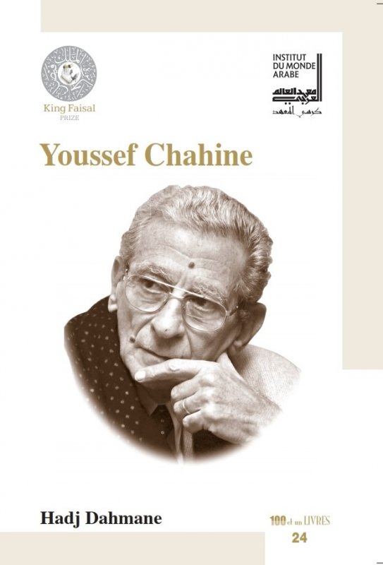 يوسف شاهين : فرنسي