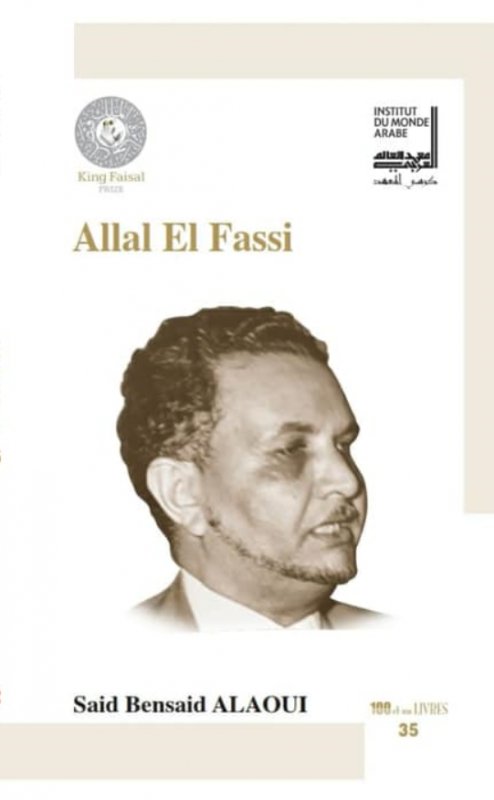 Allal El Fassi : فرنسي