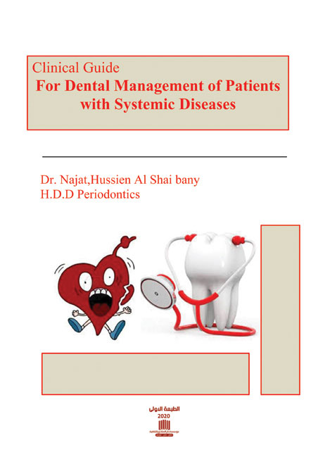 clinical guide for dental management of patients with systemic diseases