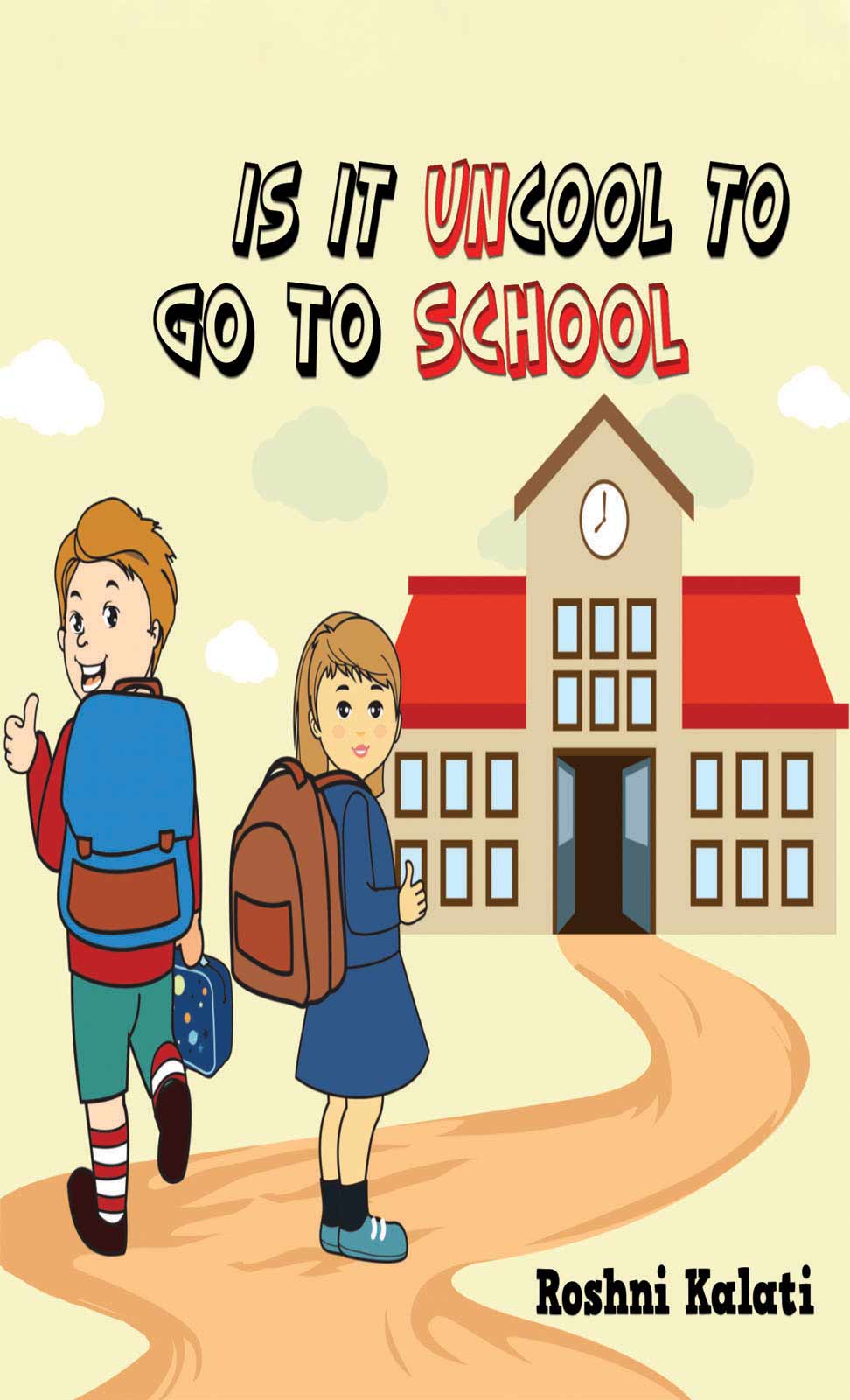 Is It Uncool to Go to School:هل مِن غير المبرر الذهاب إلى المدرسة؟