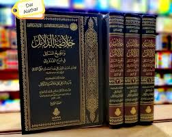 خلاصة الدلائل وتنقيح المسائل في شرح القدوري ومعه حاشية بغية السائل4/1 ط2