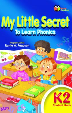 My Little Secret To Learn Phonics- Student Book 2