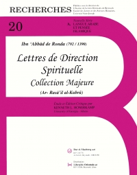 الرسائل الكبرى =  Lettres de direction spirituelle : Collection Majeure