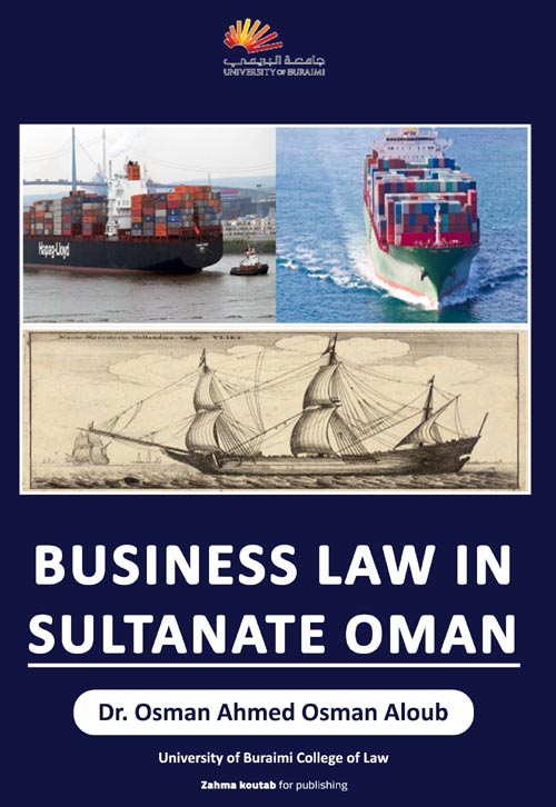 Business Iaw in sultanate Oman