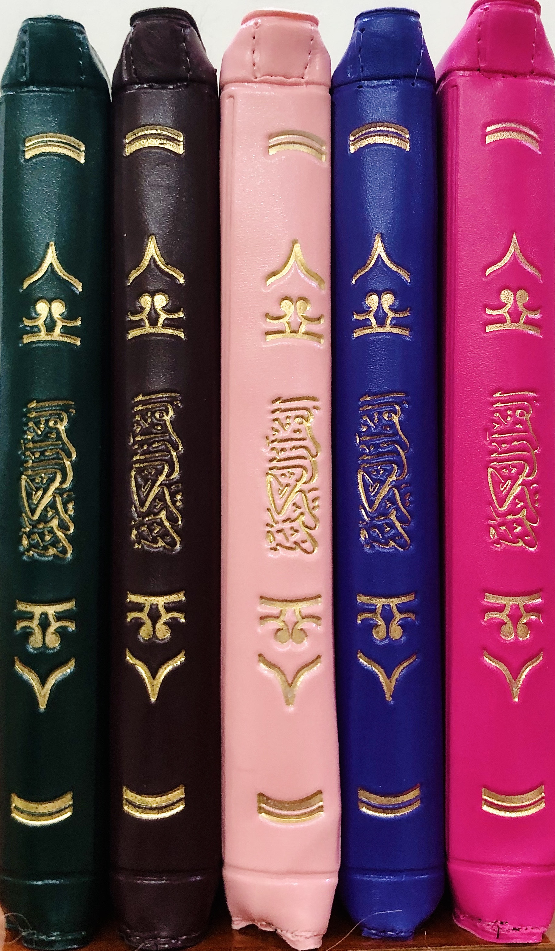 القرآن الكريم - فلكسي سحاب - مقاس 14*20