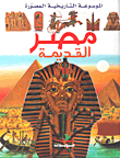 كفاحي