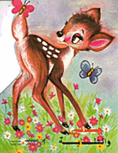 بابي والطابة