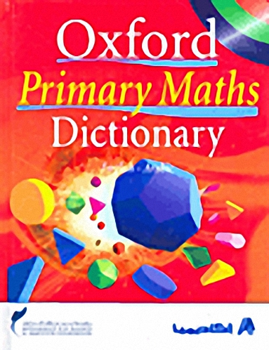 Oxford Primary Maths Dictionary English-Arabic