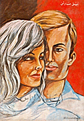 أبناء الالزاس