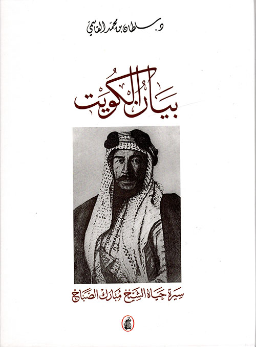 أمريكا الإسرائيلية وإسرائيل الأمريكية