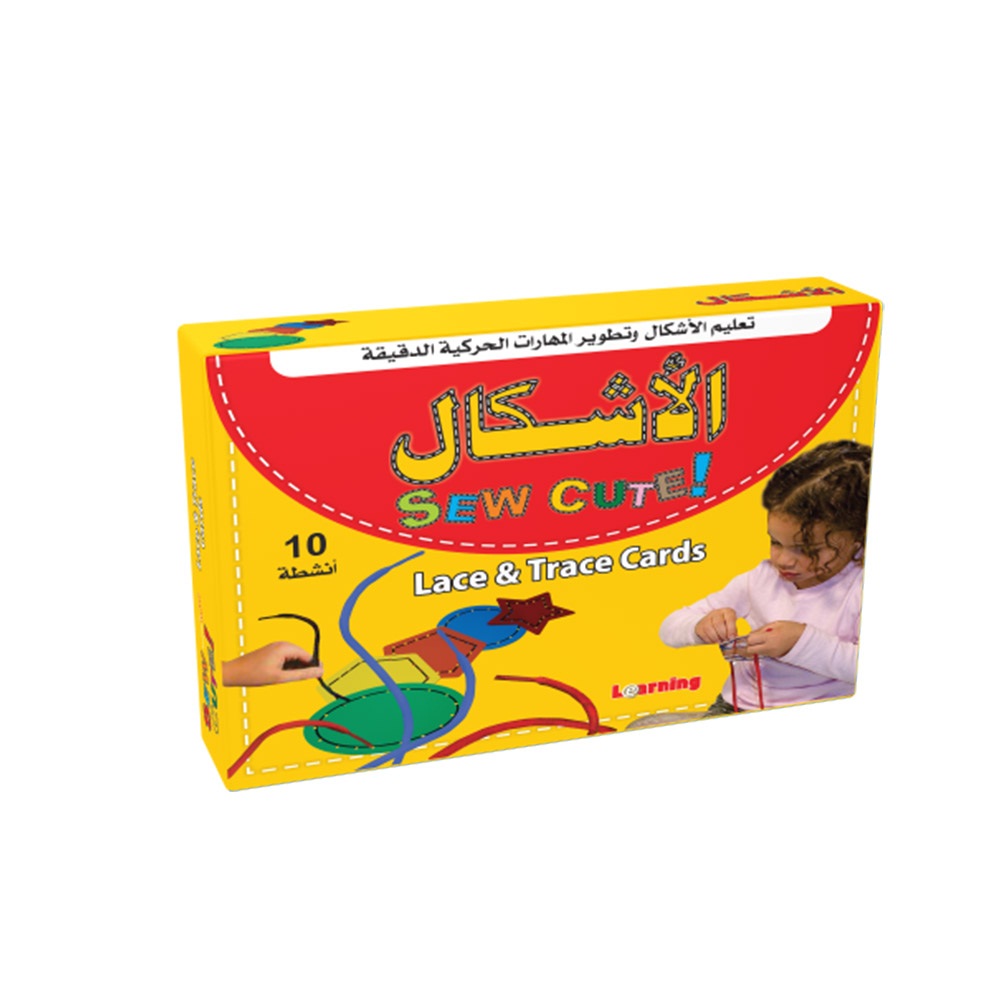 تعليم الحروف وتطوير المهارات الحركية الدقيقة : الأشكال = Lace & Trace Cards : Shapes