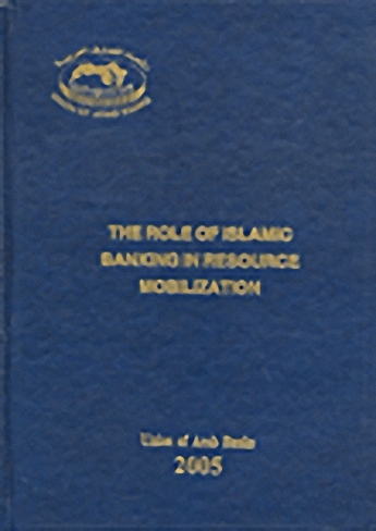 The Role of Islamic Banking in Resource Mobilization