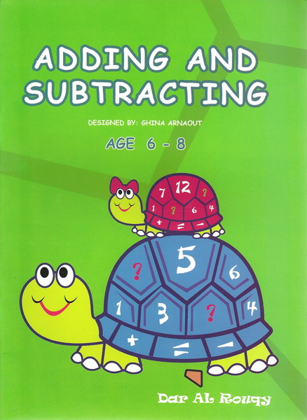 Adding AND Subtracting