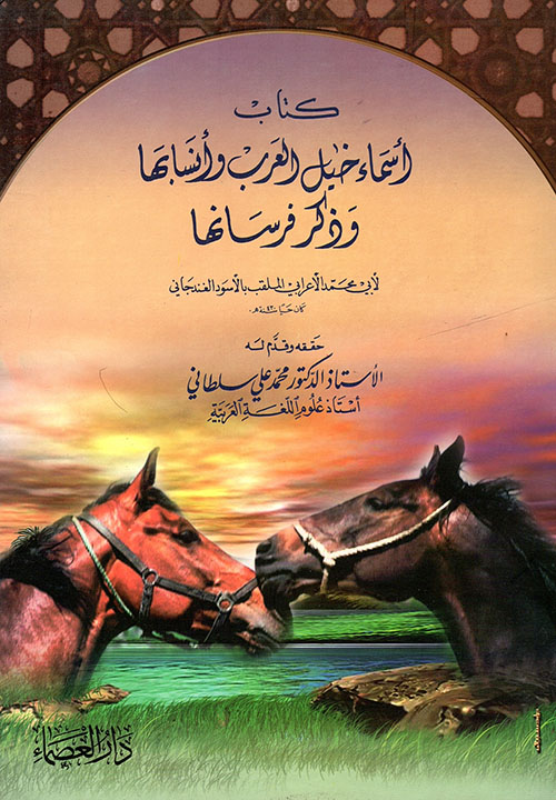 وجبات المطاعم سريعة التحضير