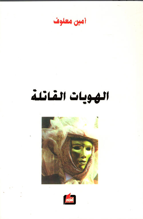 كيف تحصل على درجة الدكتوراه؟
