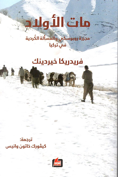 مكتبة الرياضيات الحديثة : موضوعات تمهيدية في الرياضيات التطبيقية