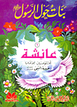 كيف نكتب؟.. شرح وتحليل لمراحل عملية الكتابة