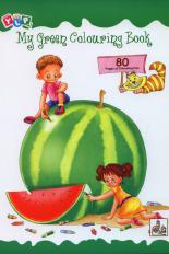 My Green Colouring Book