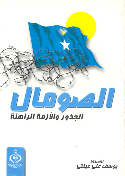 النماذج المتقدمة للملابس