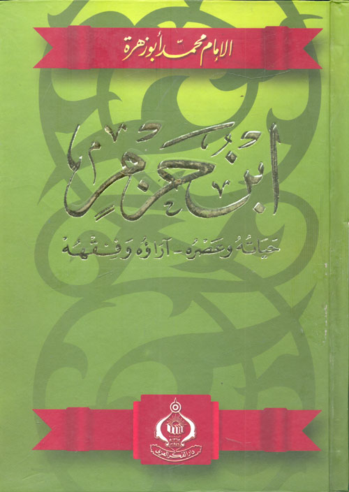 حين يتوه الوطن عيناك بوصلتي