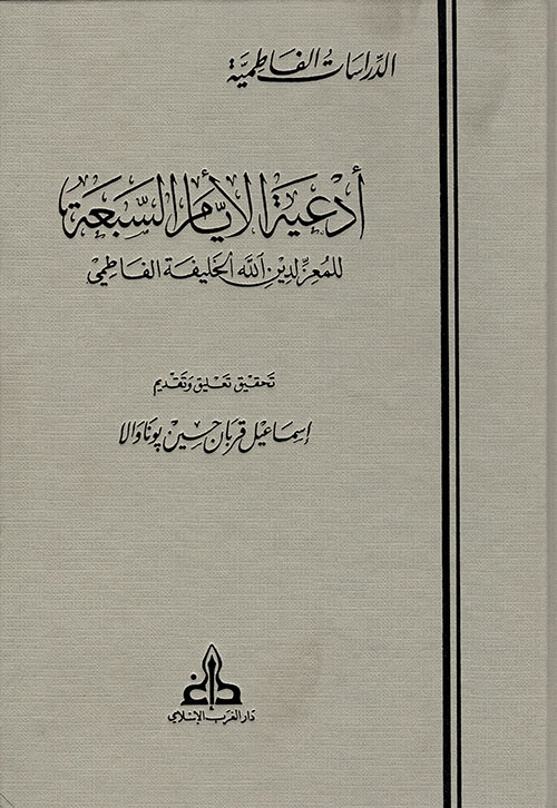 عبير الصحة في غذائك