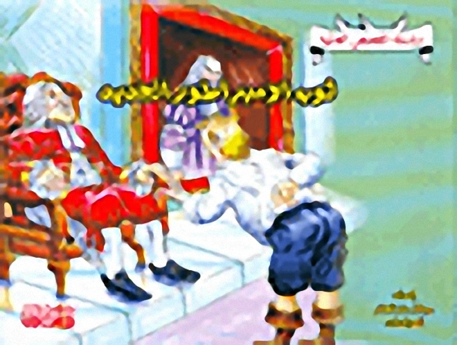 سلسلة القصص العالمية