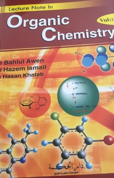 lecture note in organic chemistry VI