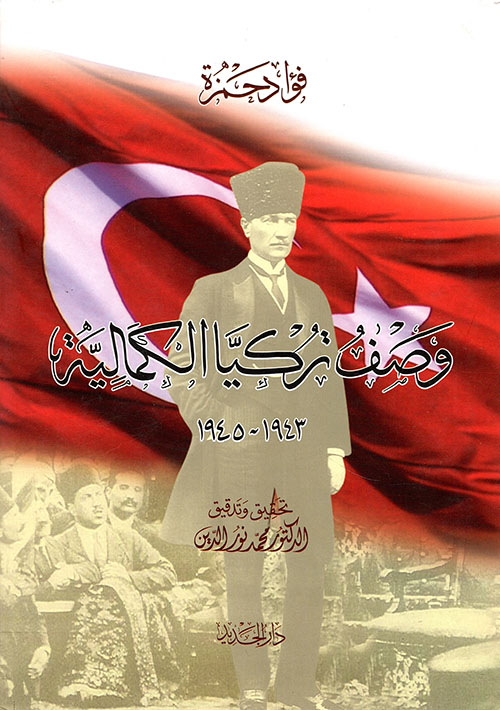 لغة الكف، إقرأ خريطة حياتك في راحة يدك