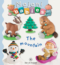 The mountain