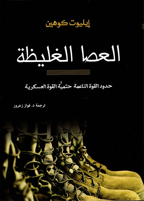 الامراض الباطنية لامراض المزرعة