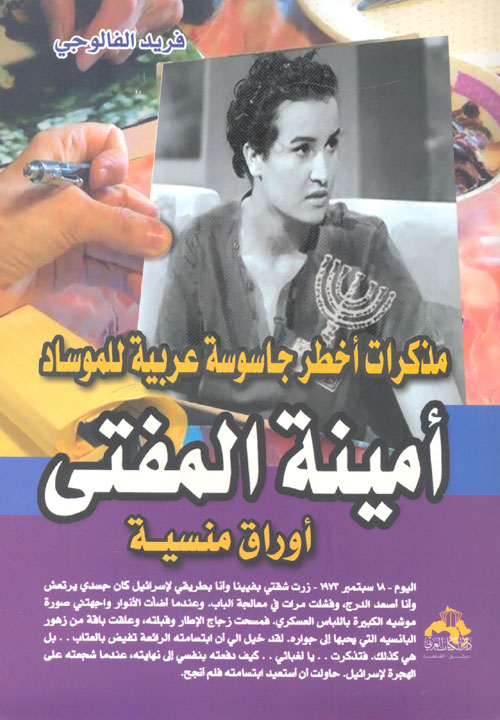 كيف تتعلم فن الإسترخاء؟