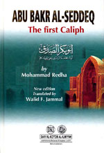 أبو بكر الصديق أول الخلفاء الراشدين : إنكليزي