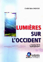 أضواء على الغرب : فرنسي = Lumières sur l'occident