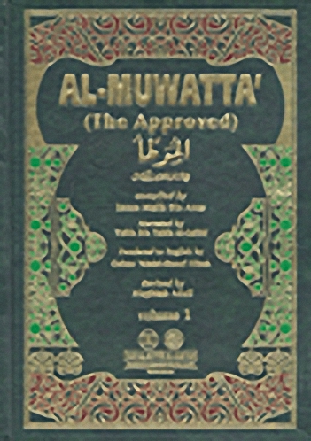 Al Muwatta' (The Approved) الموطأ للإمام مالك بن أنس برواية الليثي [انكليزي-عربي]