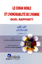 القرآن الكريم وكرامة الإنسان : فرنسي