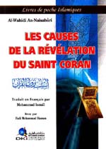 أسباب نزول القرآن : فرنسي = Les Causes de la Révélation du Saint Coran