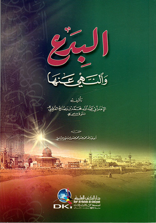 برمجة تطبيقات قواعد البيانات في أكسس 2000 وفيجوال بيزيك 6.00