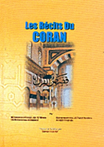 قصص القرآن - فرنسي