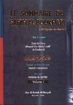 مختصر صحيح البخاري : 1-2 فرنسي-عربي = Le sommaire du Sahih al-Boukhari