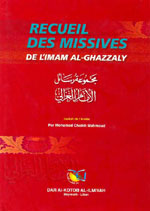 رسائل الغزالي [فرنسي] = Recueil des missives de l'Imam Al-Ghazzaly