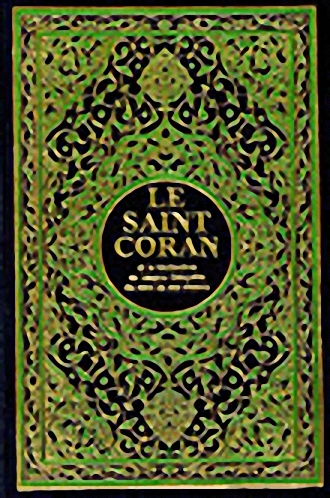 ترجمة معاني القرآن [فرنسي-عربي] لونان شموا